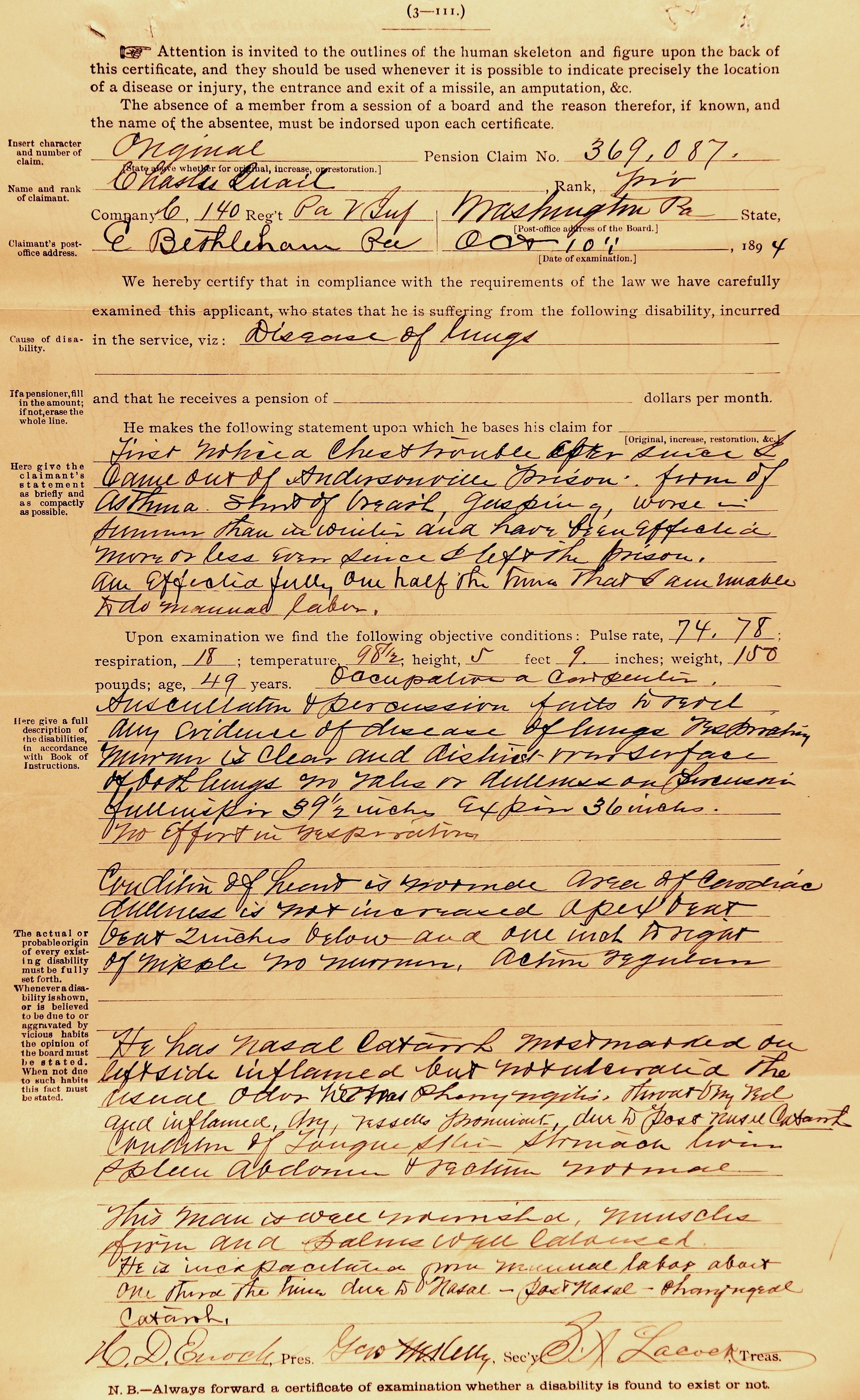 Image of a surgeon's certificate for Charles Quail's 1894 pension application